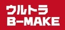 B-MAKE