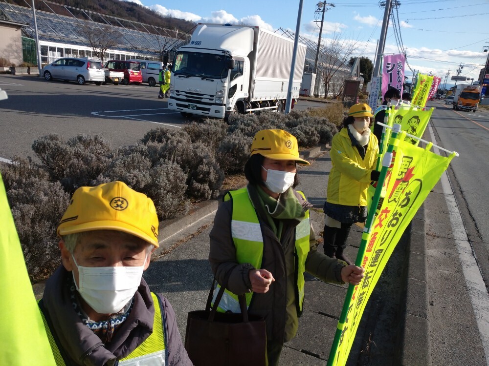 交通指導書に参加した