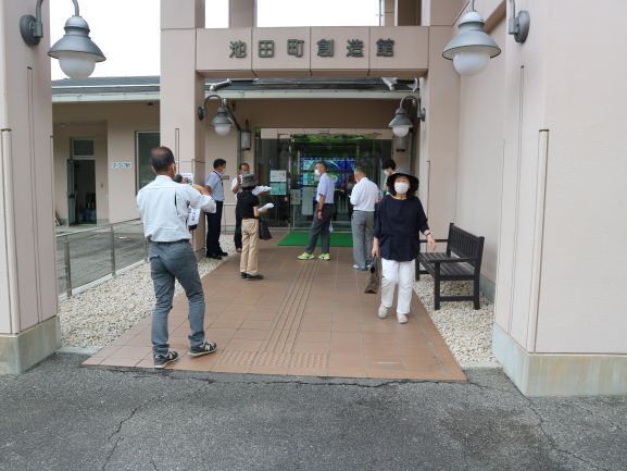 池田町創造館