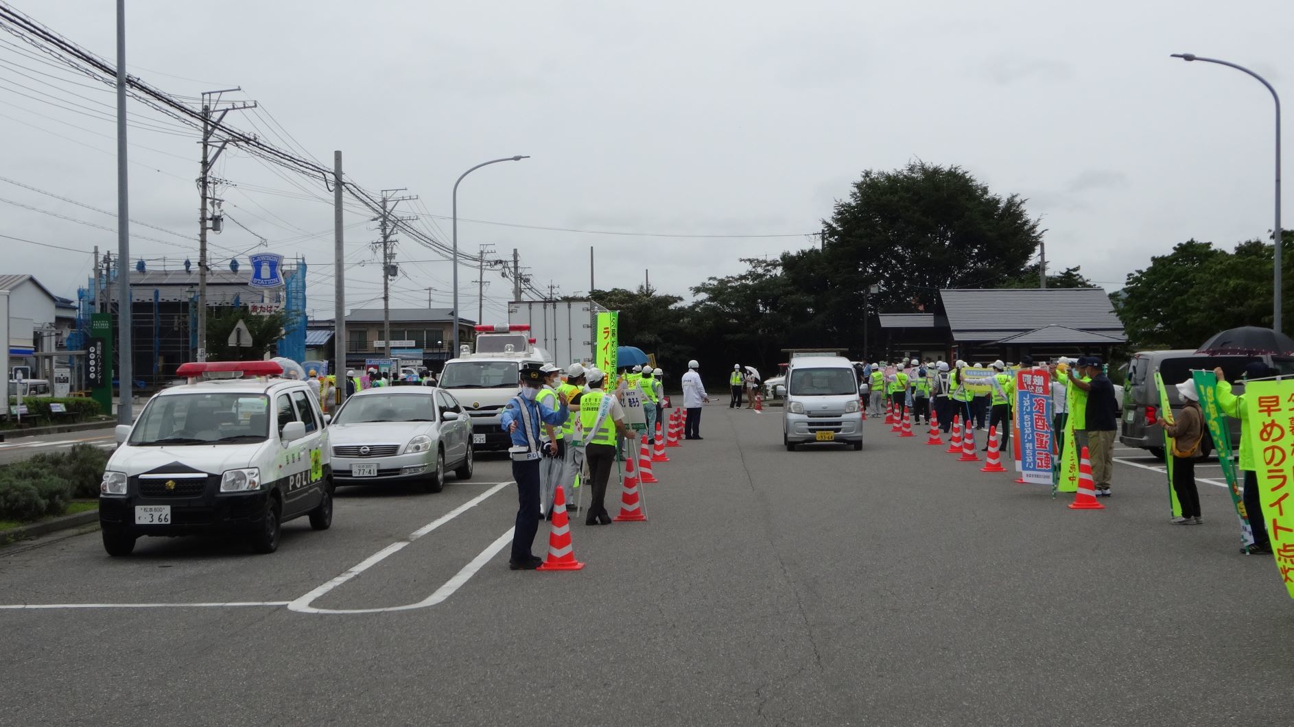 交通指導所に参加