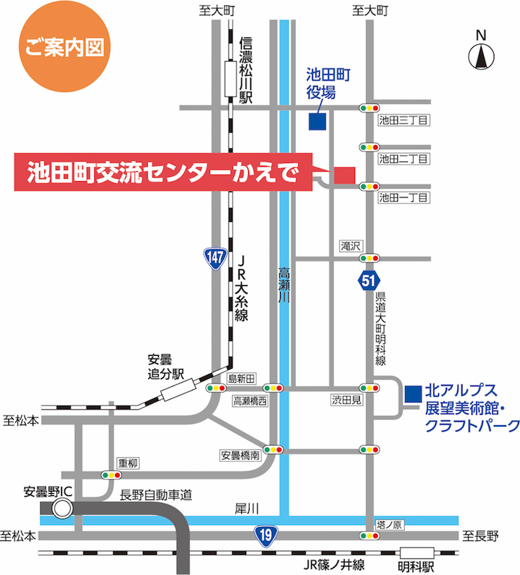 交流センターかえで周辺地図です