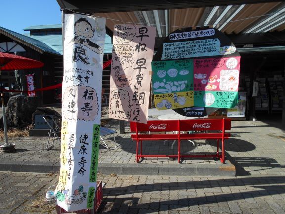 会場の様子