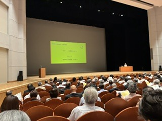 県町村議会研修会の様子