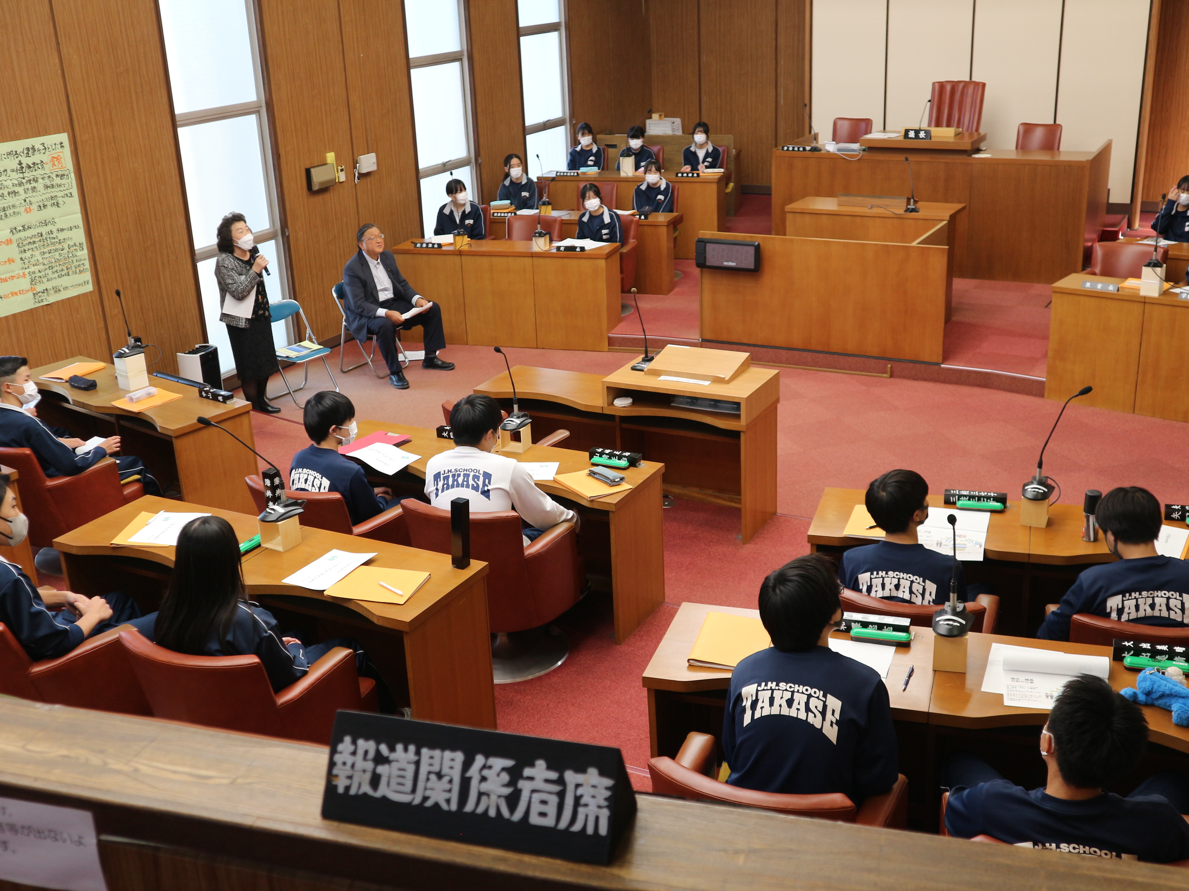 高瀬中学校生徒模擬議会1