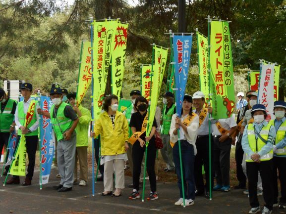 秋の全国交通安全運動交通指導所の様子