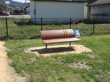 ストレッチベンチ