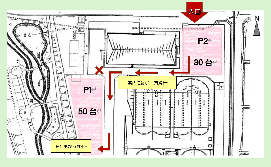 高瀬浄水園駐車場案内図